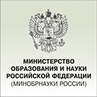 Открытый конкурс по отбору организаций на право получения субсидий на реализацию комплексных проектов по созданию высокотехнологичного производства (8-я очередь)