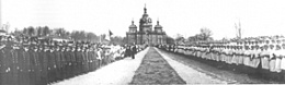 20 апреля 1915 года – ровно 100 лет назад – старый корпус нашего университета посетил Государь Император Николай II
