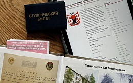 Участие в акции «Неделя без турникетов»